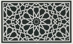 Islamic Art 2 DXF File