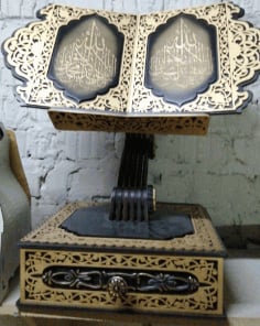 Islamic Holy Quran Book Stand, Quran Holder Laser Cut CDR File