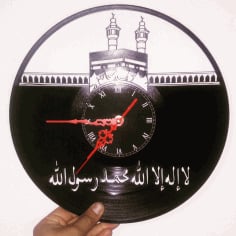 Kaaba Masjid Al Haram Wall Clock Free CDR Vectors File