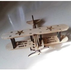 Laser Cut 3D Wooden Airplane Model Wood Toy for Kids CDR File