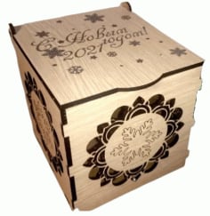 Laser Cut Christmas Storage Box Templates CDR and Ai Vector File