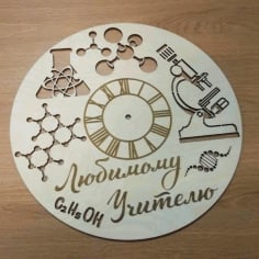 Laser Cut Clock for Teacher of Chemistry CDR File