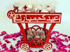 Laser Cut Eid Mubarak Gift Tray 3mm Vector File
