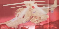 Laser Cut Gunship Helicopter 3D Puzzle DXF File