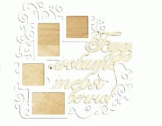 Laser Cut I will love you forever Wall Frame Design Vector File