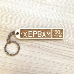 Laser Cut License Plate Keychain Free Vector