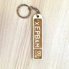 Laser Cut License Plate Keychain Vector CDR File
