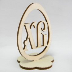 Laser Cut Plywood Easter Stand Decoration CDR File