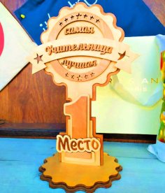 Laser Cut The Best Teacher Wooden Award Wooden Trophy Model DXF and CDR File