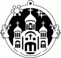 Laser Cut The Church Decorated The Tree DXF Vectors File