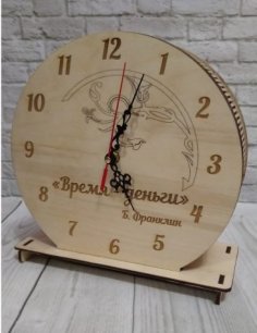 Laser Cut Wooden 3D Puzzle Table Round Clock with Stand CDR File