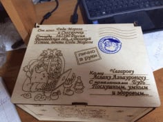 Laser Cut Wooden Box Design with Engraving Design CDR and DXF File