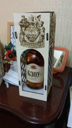 Laser Cut Wooden Box for a Bottle of 100 Years of Border Troops CDR File