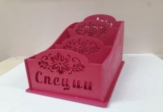 Laser Cut Wooden Decorative Basket with Partition CDR File