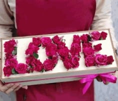 Laser Cut Wooden Flower Gift Box, Wedding Gift Box CDR, DXF and Ai File