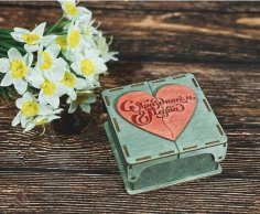 Laser Cut Wooden Gift Box with Heart CDR File