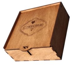 Laser Cut Wooden Gift Box with Lid Storage Box CDR File
