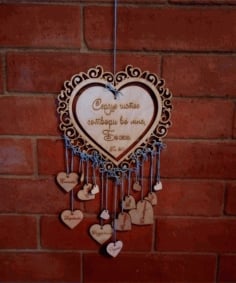 Laser Cut Wooden Heart Hanging Wall Art Decoration CDR File
