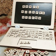 Laser Cut Wooden Kids Laptop Computer for Toddlers Game Free Vector