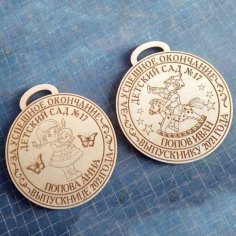 Laser Cut Wooden Medals for School and Kindergarten Engraving Design Free CDR Vector File