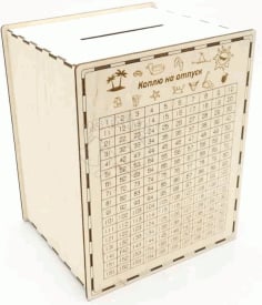 Laser Cut Wooden Money Box 365 Days Save Plan Calendar Vector File
