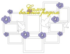 Laser Cut Wooden Wall Family Photo Frame with Pigeons CDR File for Laser Cutting (1)