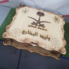 Laser Engraved Gift Box for Kingdom of Saudi Arabia KSA Logo CDR and Ai Free Vector
