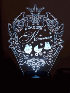 Laser Engraving 3D Acrylic Illusion Lamp CDR File
