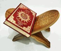 Quran Holder Book Stand Rihal Rehal Wooden CNC Router Carved DXF File