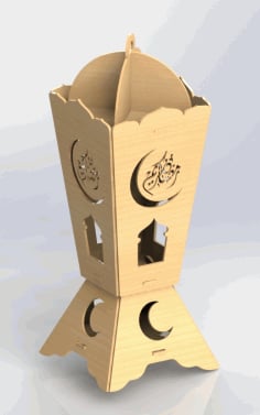 Ramadan Wood ting Laser Cut DXF File