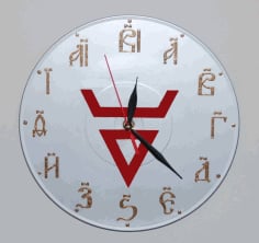 Round Laser cut Wall Clock DXF File