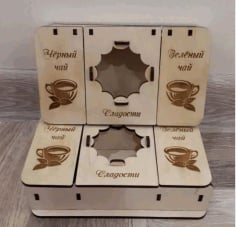 Tea Bag Wooden Laser Cut Engraving Boxes CDR File