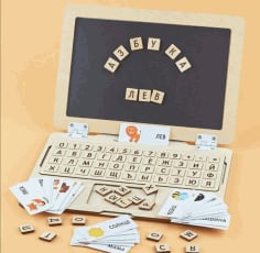 Toddler Laptop for Learning and Play Laser Cut CDR File