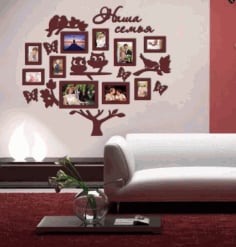 Tree Photo Frame Laser Cut 3D Puzzle CDR File