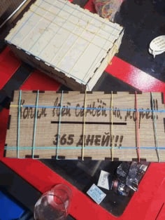 Wooden 365 Days Plan Box for Laser Cut Vector
