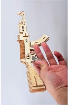 Wooden AK 47 Rifle 3D Puzzle Model CDR File for Laser Cutting