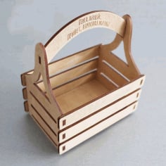 Wooden Decorative Basket Laser Cut DXF File