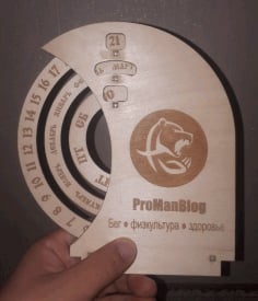 Wooden Engraved Ofiice Calender CDR File