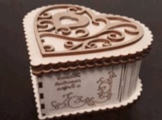 Wooden heart Box for Laser Cut CNC DXF File