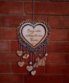 Wooden Heart Hanging Wall Art Decoration CDR File CDR File