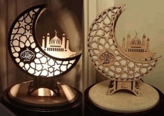 Wooden Ramadan Decoration Night Light Moon Laser Cut CDR File