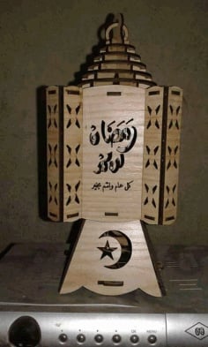 Wooden Ramadan Lantern Lamp Template Laser Cut CDR File