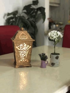 Wooden Ramadan Lantern Ramadan Gifts Lantern Ramadan Kareem Gifts Laser Cut CDR File