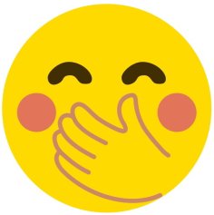 Yellow Smiley Face Emoji Emoticon Free Vector